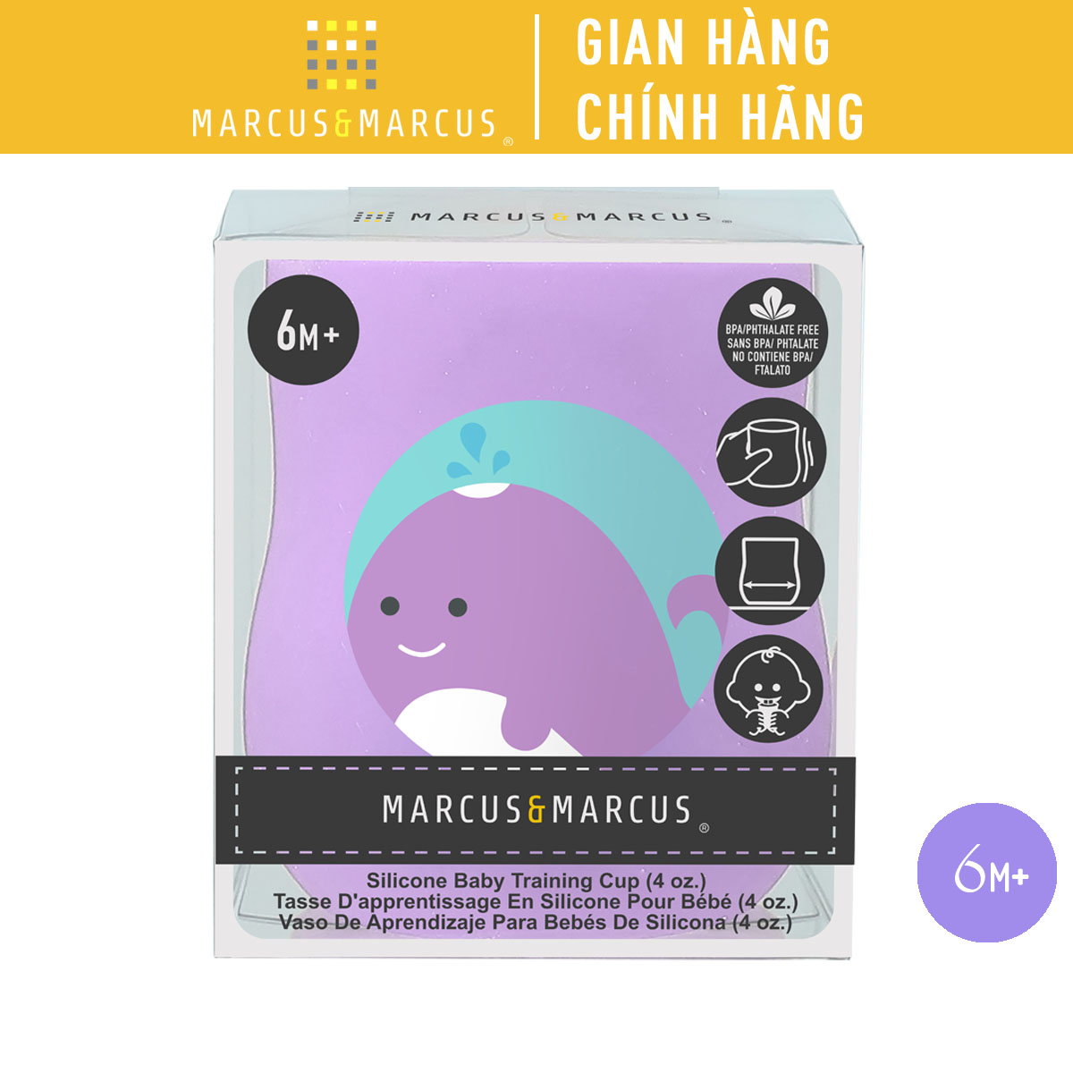 Ly tập uống nước silicon Baby Marcus & Marcus, từ 6 tháng - Willo