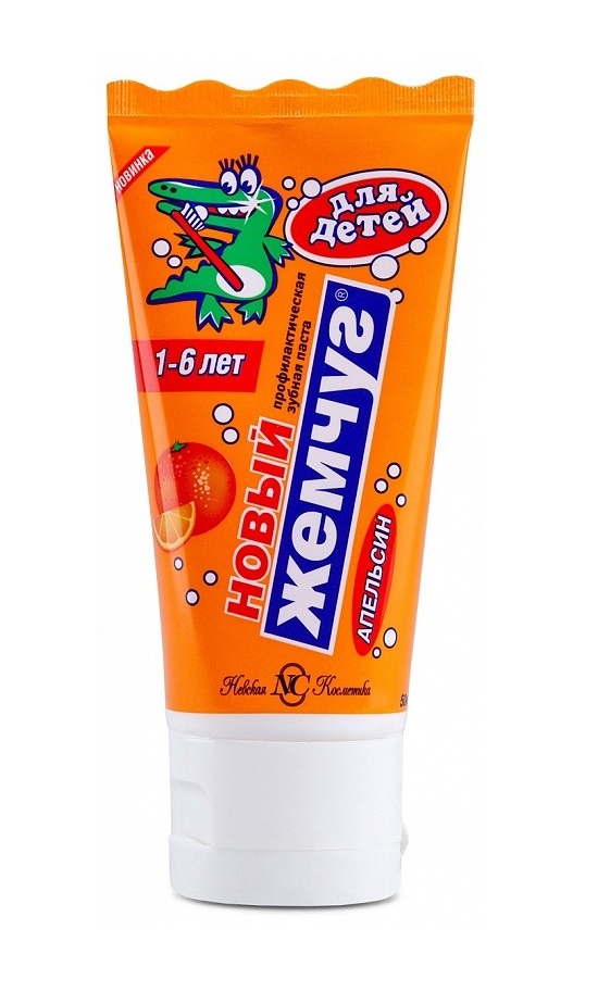 Kem đánh răng cho bé nevcos hương cam 50ml