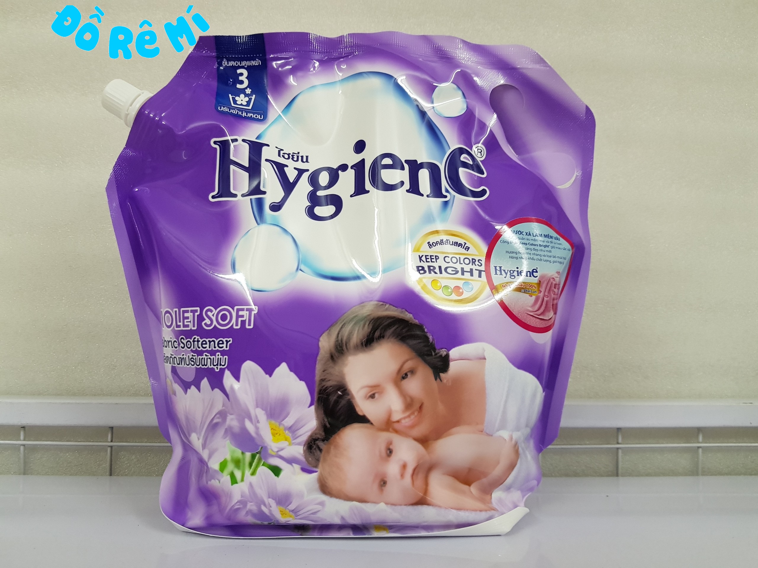 Nước xả vải Hygiene 1800ml Thái hương thơm hoa violet