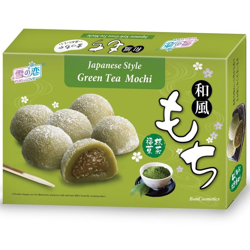 Bánh Mochi Yuki & Love nhỏ 6 cái - Taiwan vị trà xanh