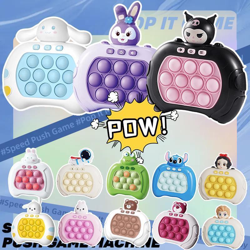 【VN Delivery+Bảo hành+Với ba pin Pop it điện tử thế hệ mới, máy chơi game popit nhiều level có đèn nhạc luyện tay mắt phù hợp mọi lứ