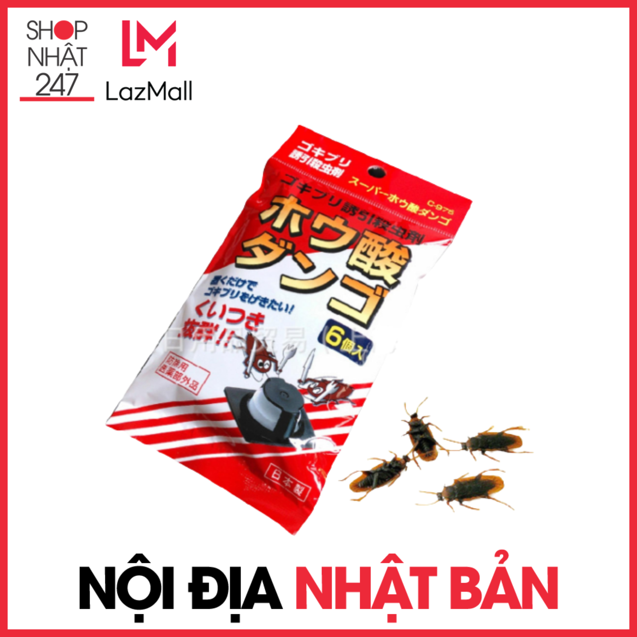 Set 6 viên diệt gián Sanada Seiko 4g diệt gián tận gốc nội địa Nhật Bản