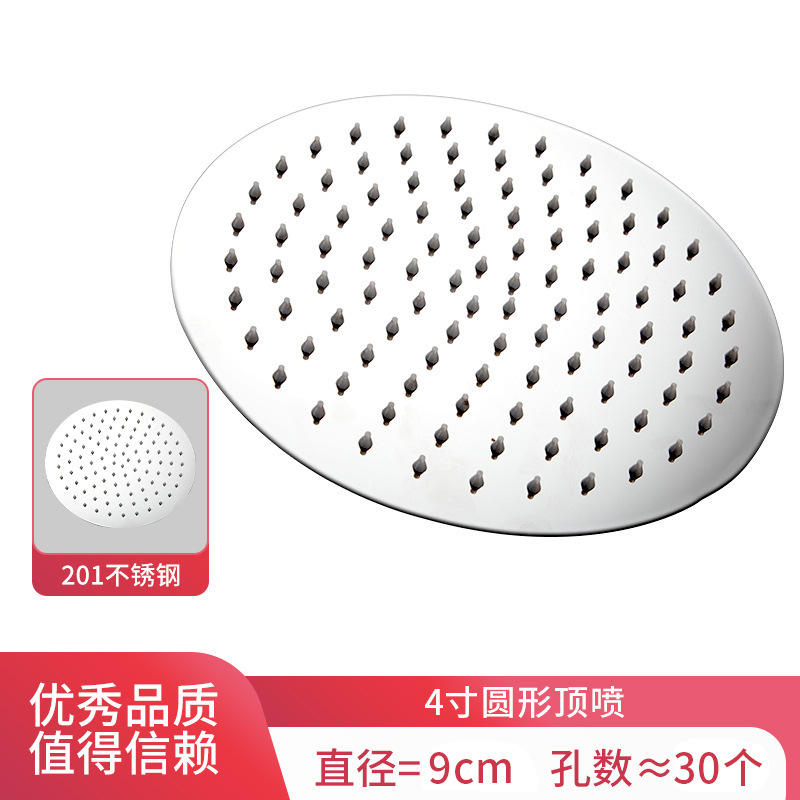 Vòi Hoa Sen Lớn, Vòi Hoa Sen, Vòi Hoa Sen, Vòi Hoa Sen Tăng Áp, Vòi Hoa Sen, Vòi Hoa Sen, Vòi Hoa Sen, Vòi Hoa Sen, Vòi Hoa Sen