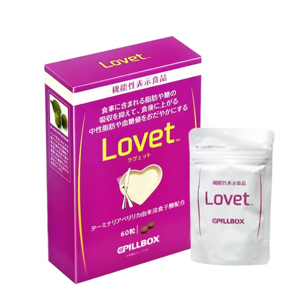 Viên uống giảm cân pillbox lovet 60 viên