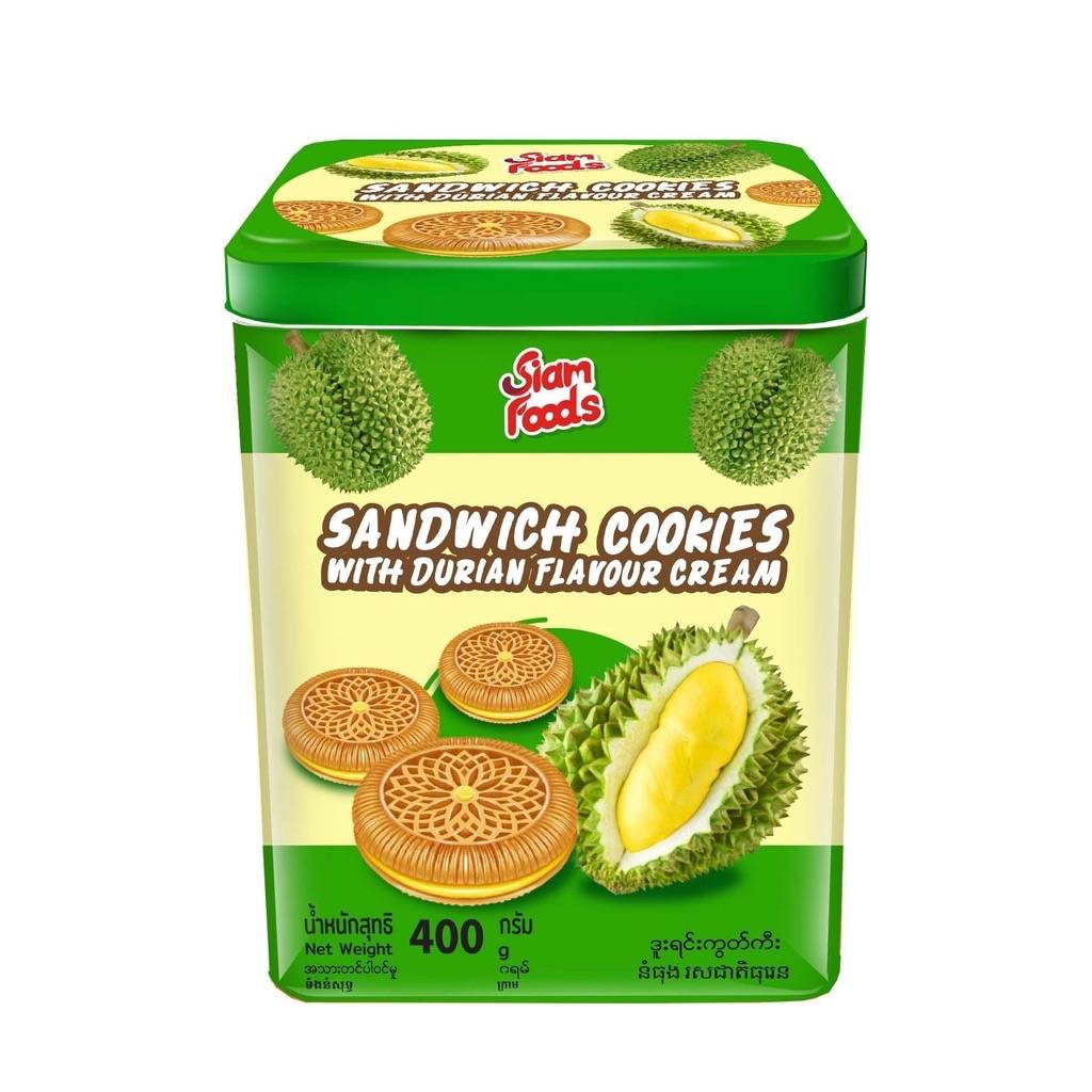 Bánh Quy Sandwich Kem Sầu Riêng Thái Lan Siam Foods Sandwich Cookies With Durian Flavour Cream (Hộp Thiếc 400g)