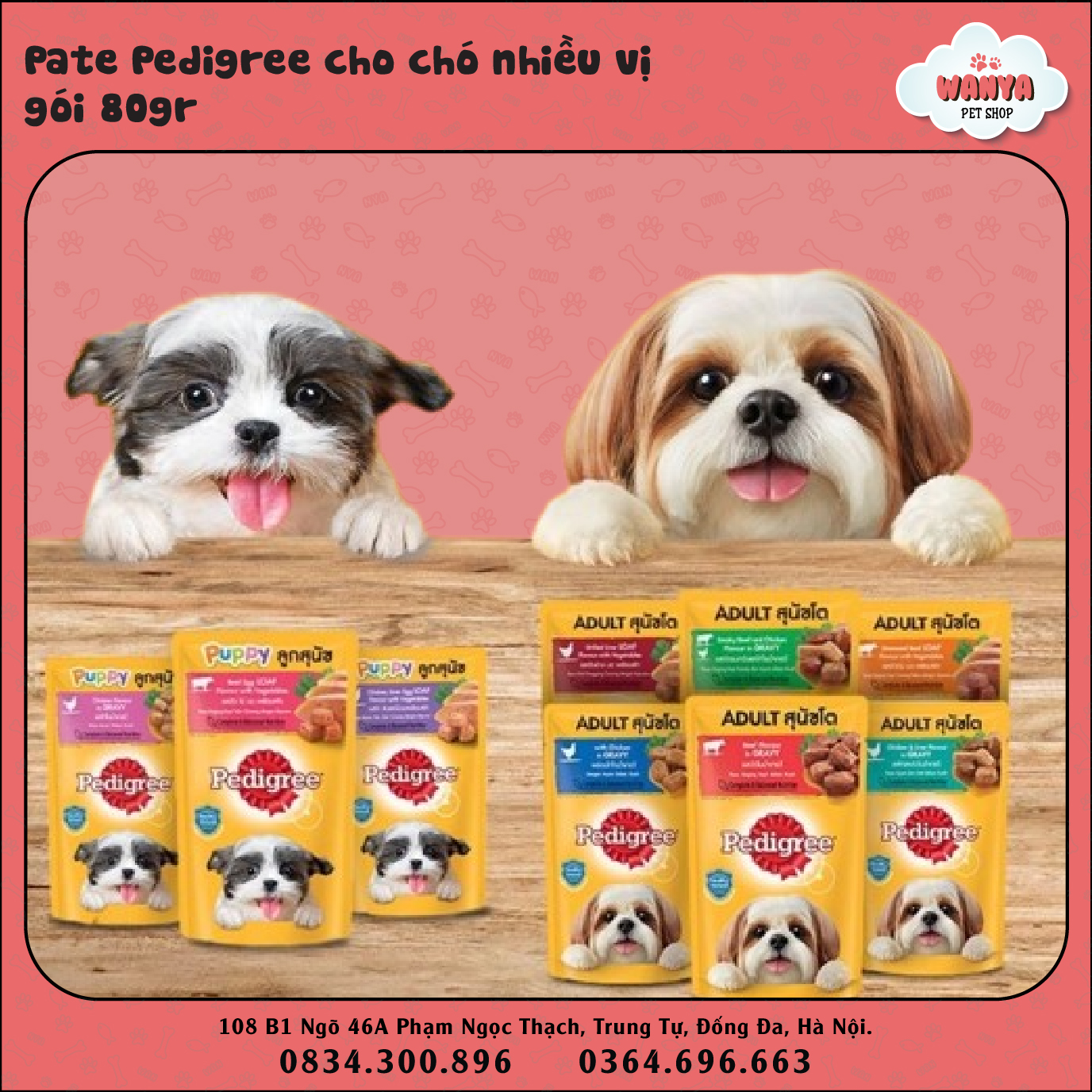 Thức ăn ướt cho chó Pedigree - pate cho chó lớn vị bò nấu sốt và chó con vị bò, trứng, rau - Gói 80gr | Wanya pet shop