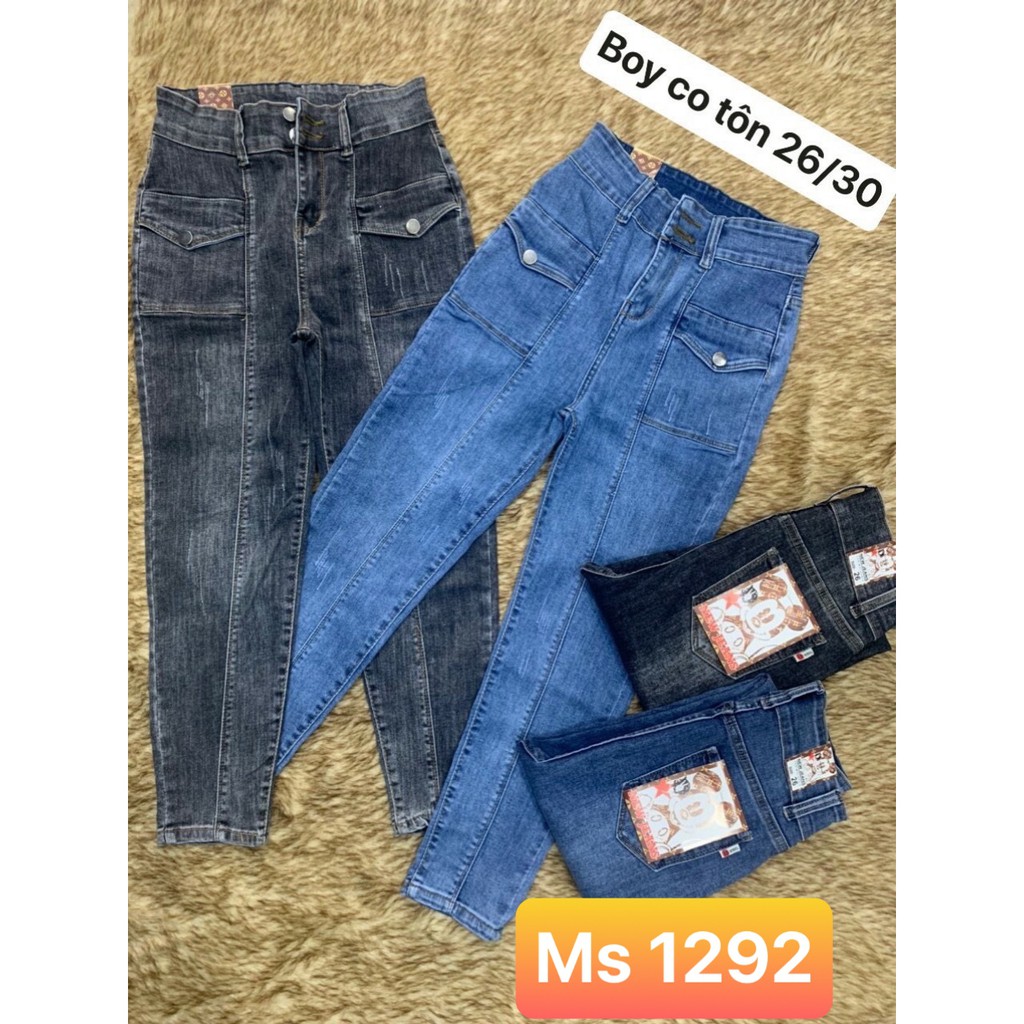 Quần jean boy nữ cạp siêu cao kiểu 2 túi hộp lưng 2 cút MS 1292 - Xưởng Chuyên Sỉ Quần Jeans