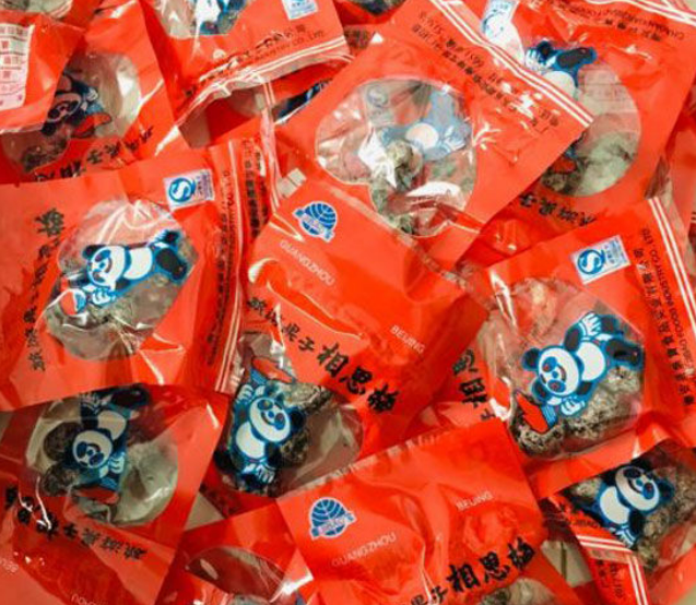 Combo 30 bịch xí muội gấu đỏ tuổi thơ chua chua ngọt ngọt hương vị ngày xưa