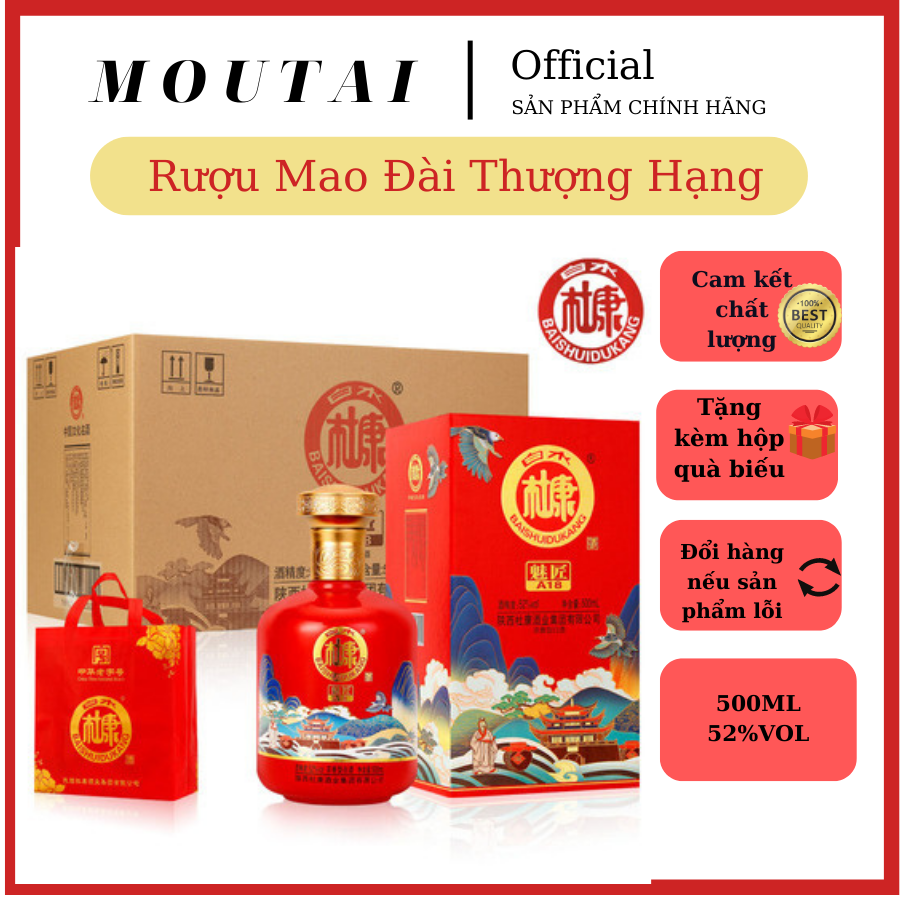 Mao đài dukang đỏ rực rỡ hương vị lô châu