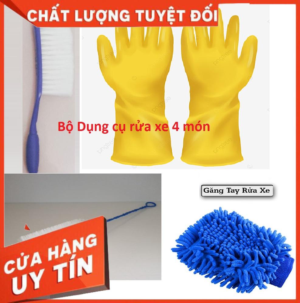 Dụng cụ rửa xe tại nhà rửa cho xe máy và rửa ô tô giá rẻ, full bộ dụng cụ 4 món rửa xe xịn