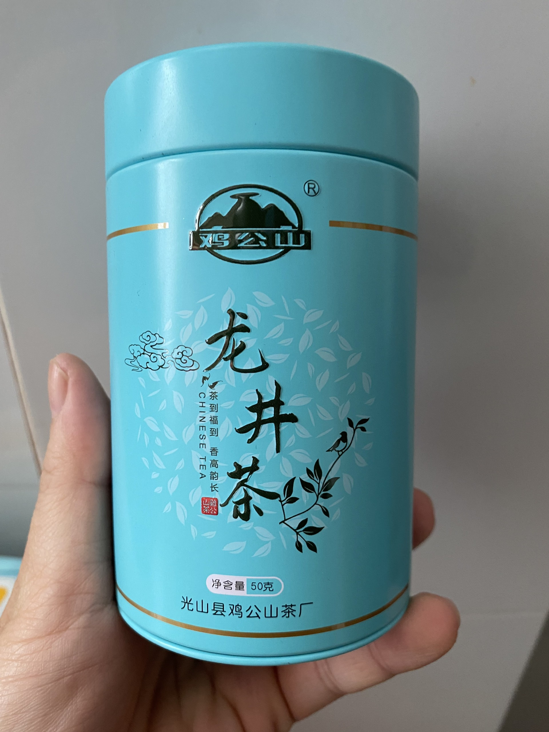 Trà long tỉnh cao cấp 50g – hộp lon cao sang trọng