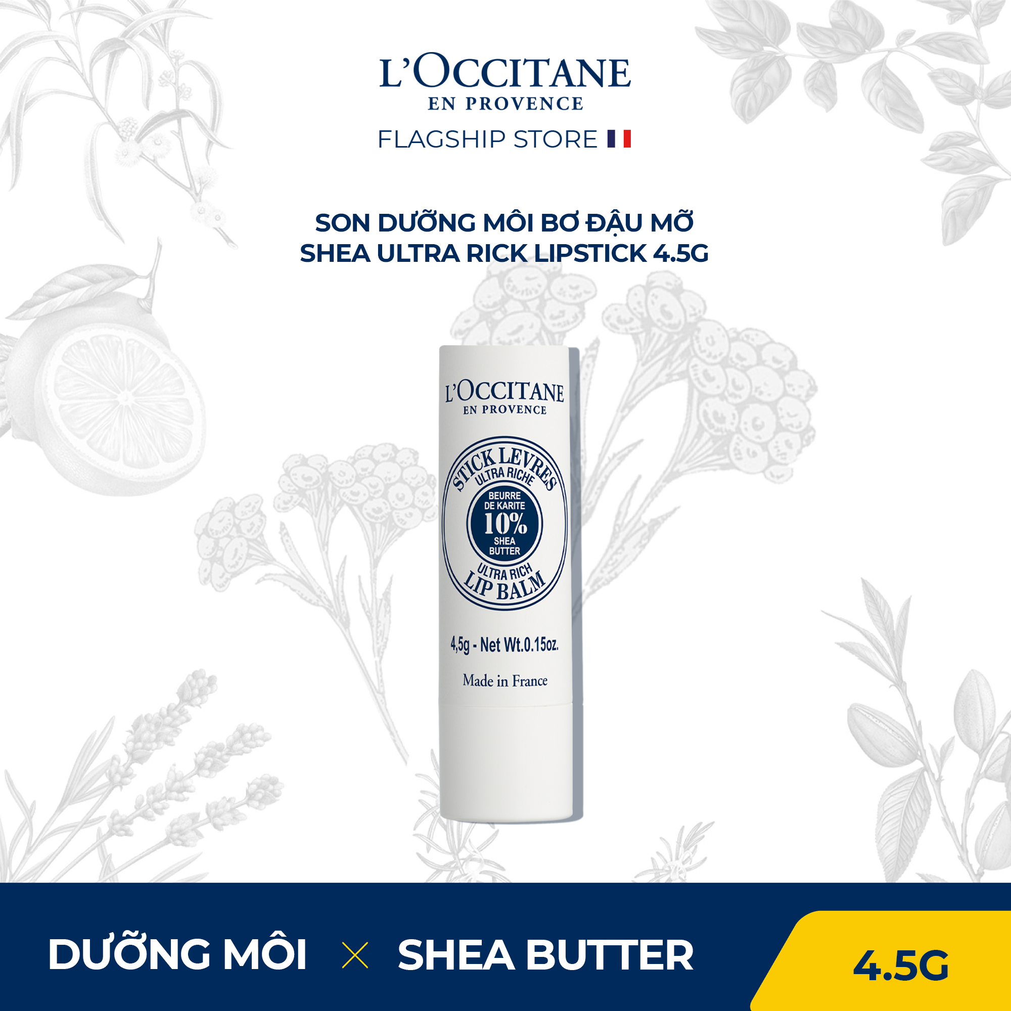 Son Dưỡng Môi Bơ Đậu Mỡ L'Occitane Ultra Rich Lip Balm 4.5g