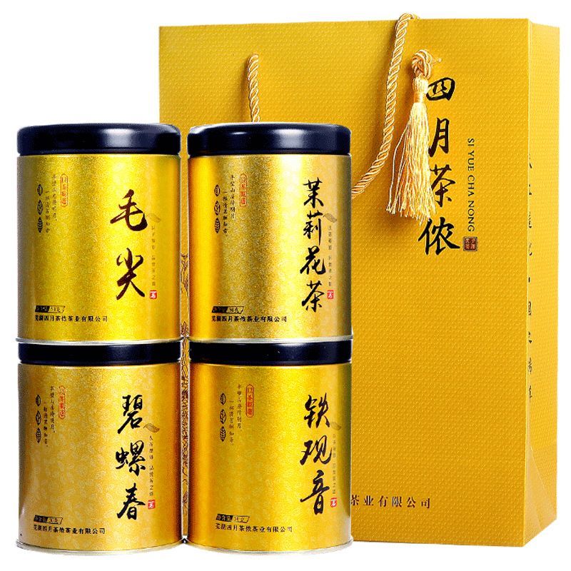 Set trà biếu hảo hạng