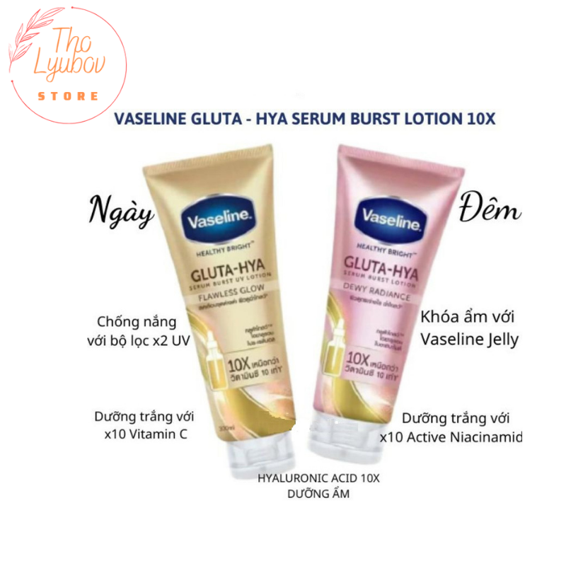 [HÀNG CHUẨN]  Dưỡng thể VASELINE 10X SERUM GLUTA - HYA mới nhất 2021 (Tuýp lớn)