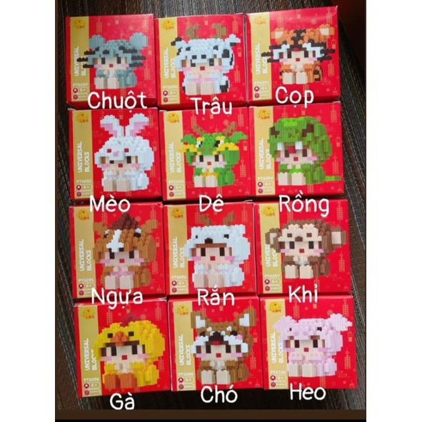 Ngọc thịnh toy store xếp hình lắp ráp 12 con giáp