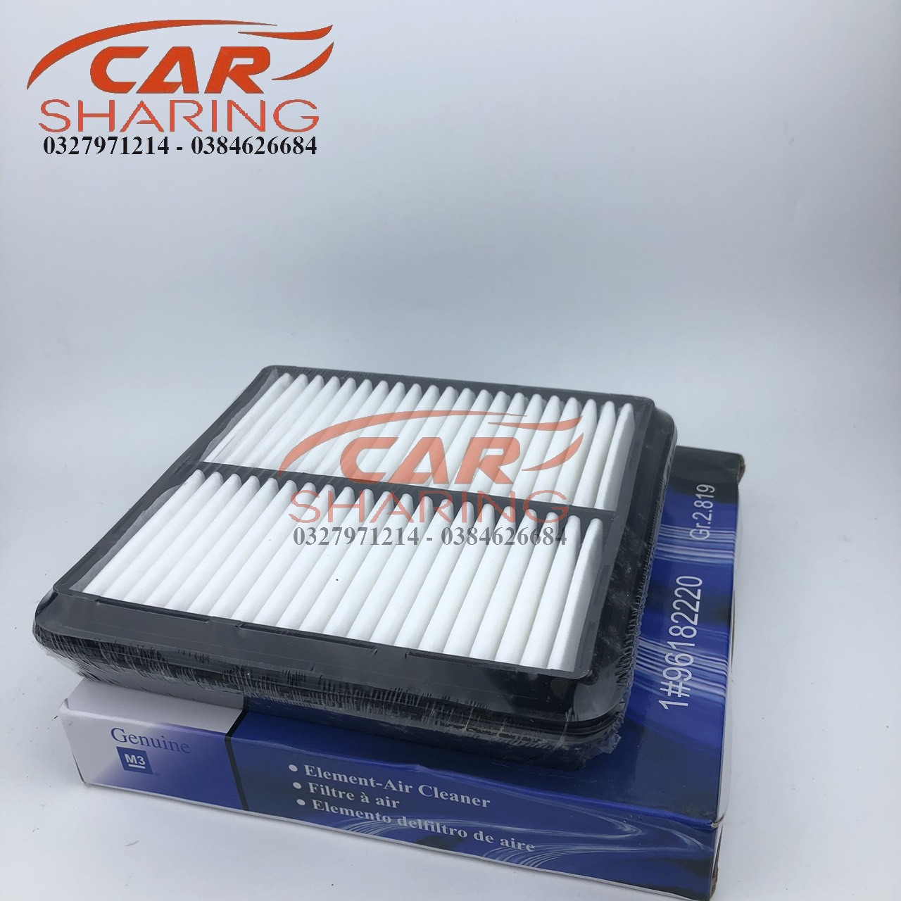Lọc gió động cơ Daewoo Lanos , Mã OEM : 96182220