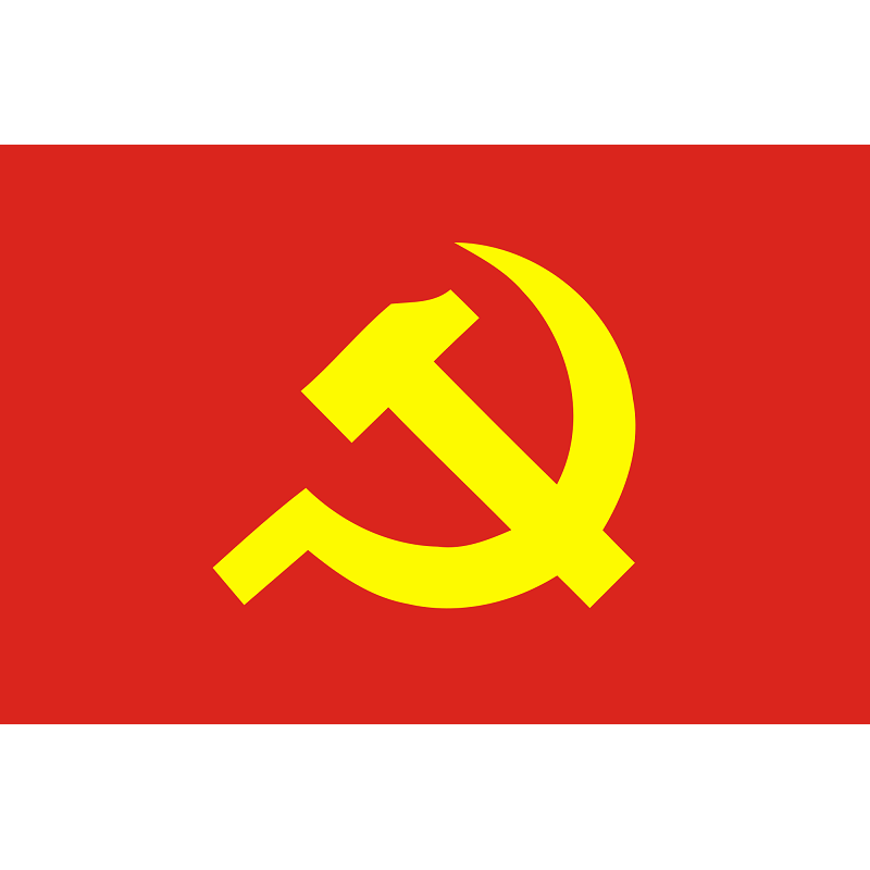 Hình nền cờ đảng liên xô: Năm 2024, hình nền cờ đảng Liên Xô vẫn là biểu tượng vững chắc của sự đoàn kết và chiến đấu cho lý tưởng xã hội chủ nghĩa. Hãy cập nhật ngay hình nền đầy ý nghĩa này để truyền tải thông điệp đến thế hệ mai sau.