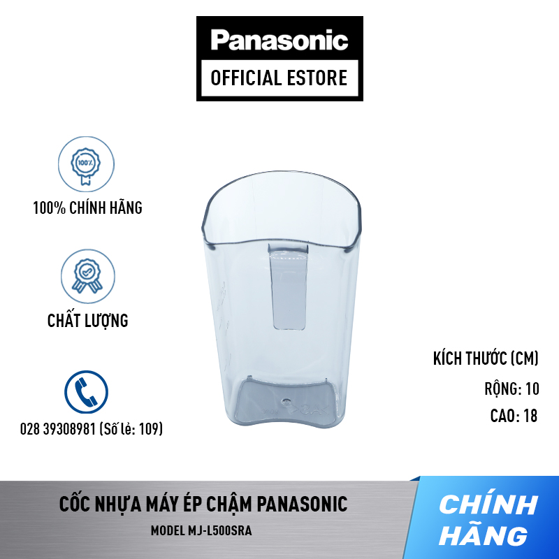 Cốc nhựa máy ép chậm panasonic model mj-l500sra - ly đựng nước máy ép chậm panasonic mj-l500sra