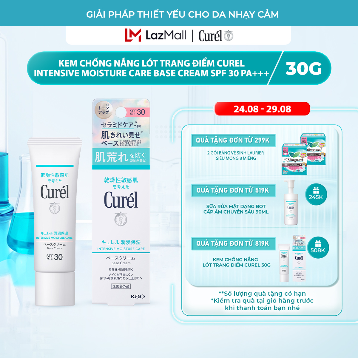Kem Chống Nắng Curel UV Protection Face Cream SPF 30 PA++ 30g