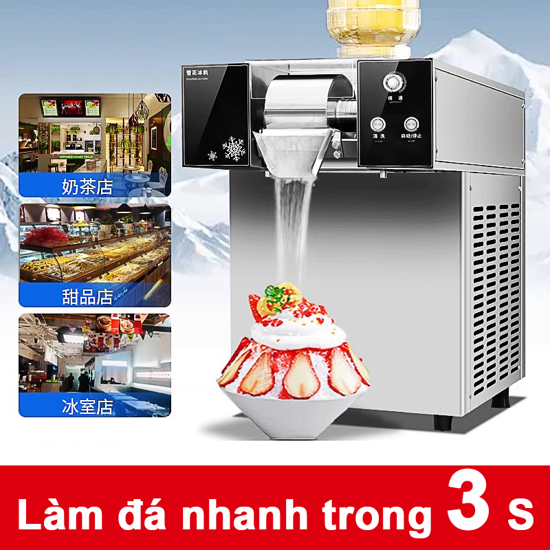 Máy làm đá thông minh viên 90kg,Làm sạch tự động chỉ với một nút ấn,Máy làm nước đá viên mini tự động