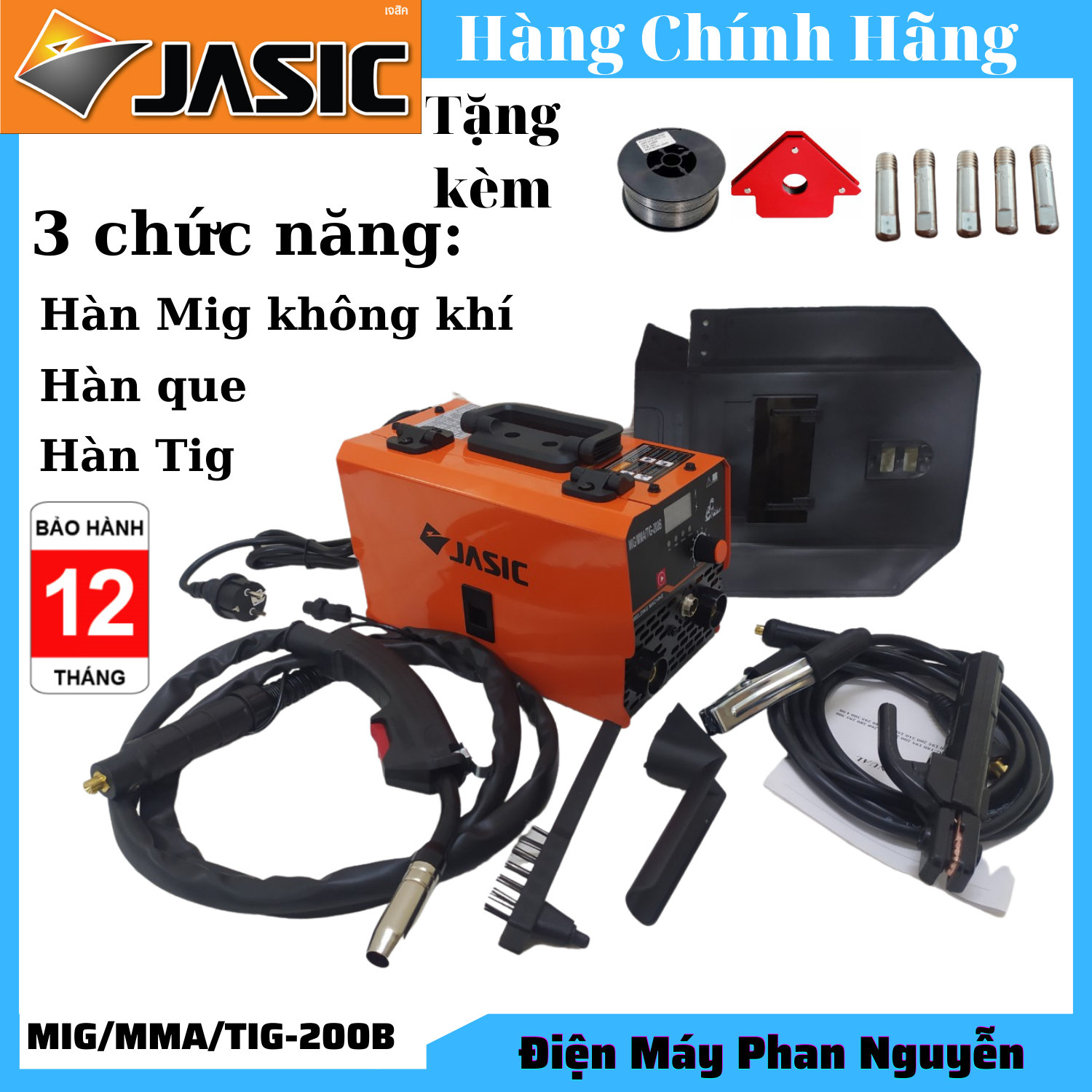 Máy hàn Mig 3 chức năng MIG/MMA/TIG 200B Tặng thêm cuộn dây Ke góc nam châm 5 béc hàn trị giá 200k