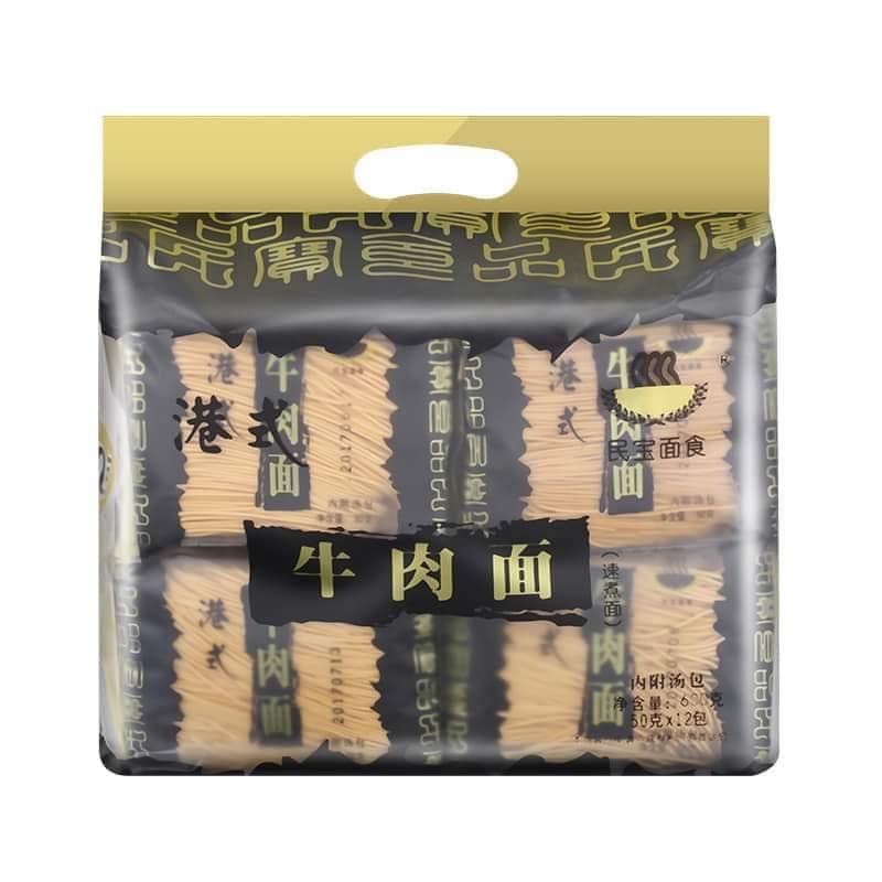 Mì Bò Gia Vị HongKong 600gr*12 Gói/ Mỳ Bò Cao Cấp Sốt Gia Vị HongKong/ Premium Beef Noodles - Nhập Khẩu HongKong