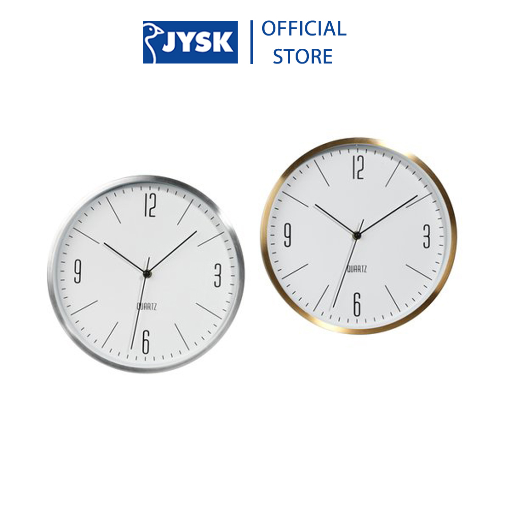 Đồng hồ treo tường kim trôi JYSK Halvor nhôm màu bạc vàng DK30x4.8cm