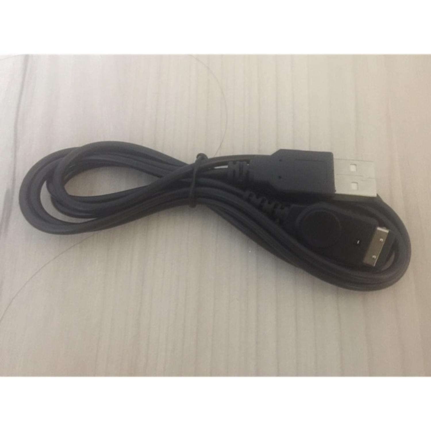 Dây sạc usb cho gba sp và ds fat