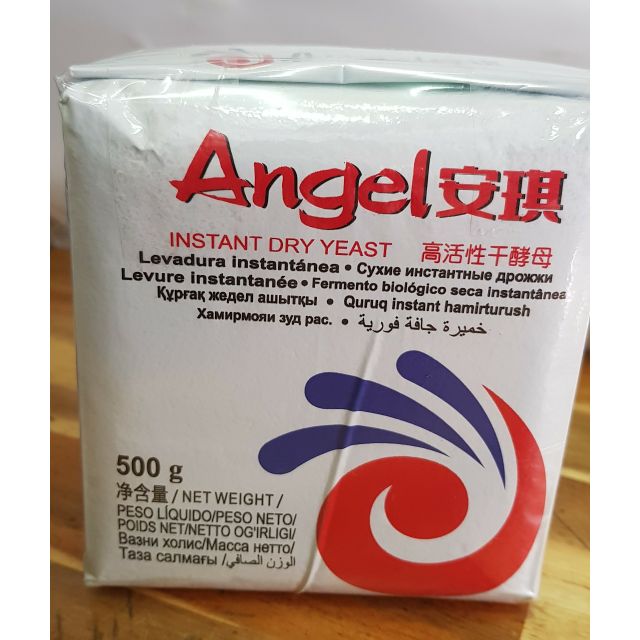 MEN LẠT LÀM BÁNH ANGLE 500gram