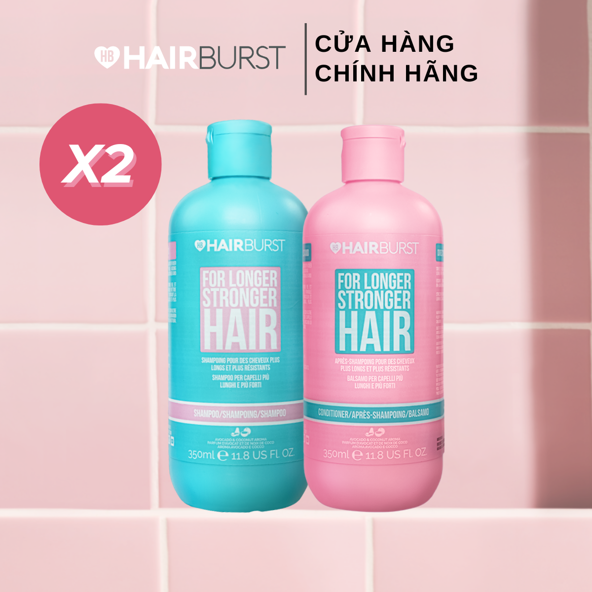 Combo 2 Set gội xả HAIRBURST kích thích tóc mọc dài hơn chắc khỏe hơn 350ml/chai