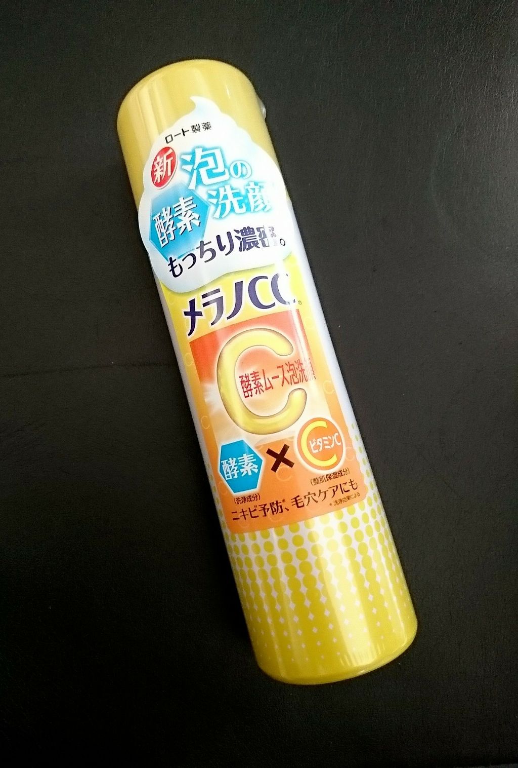 Sữa rửa mặt melano cc dạng bọt
