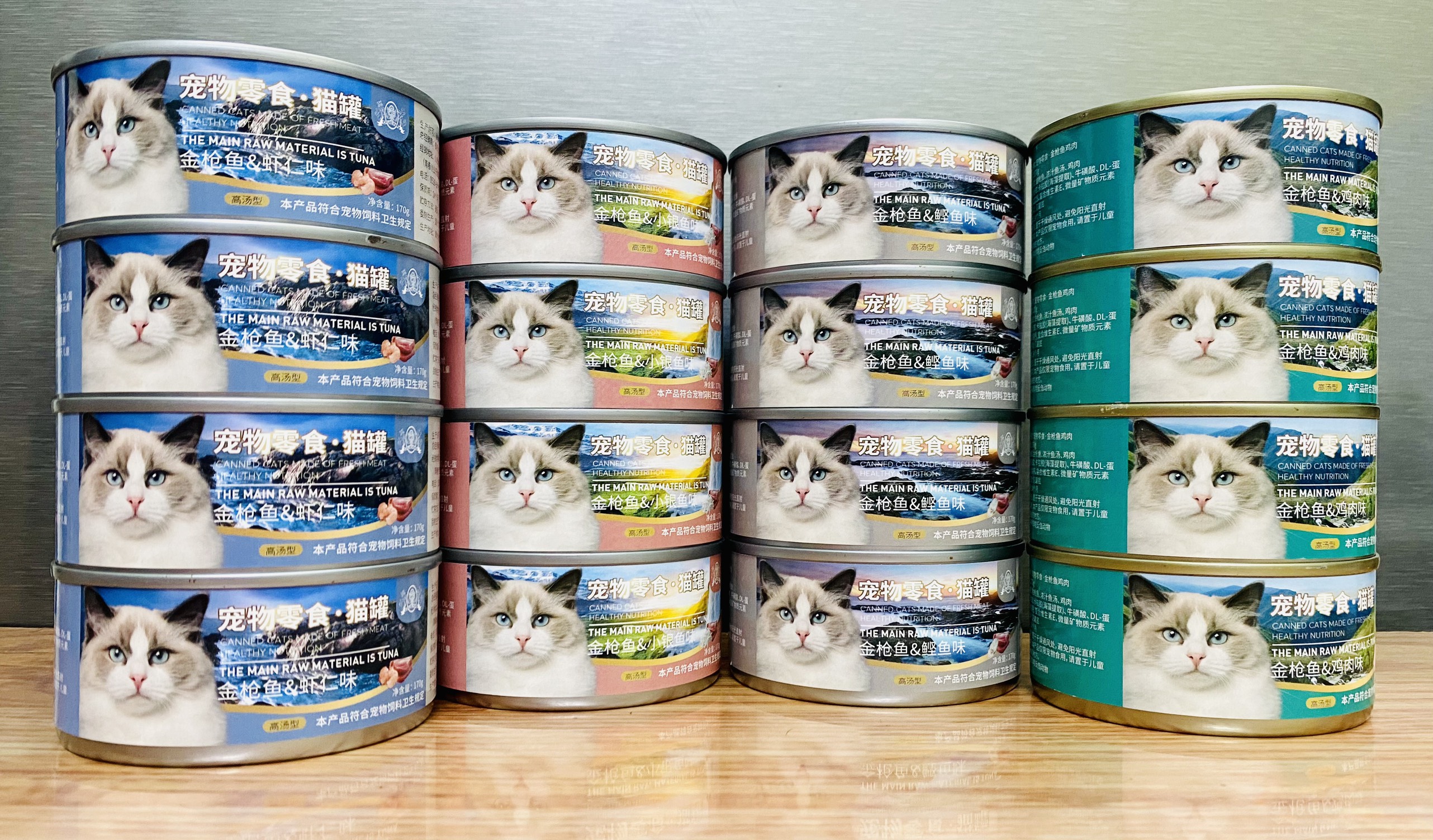 Pate cho mèo, pate lon cho mèo, pate tươi 170g - ouen
