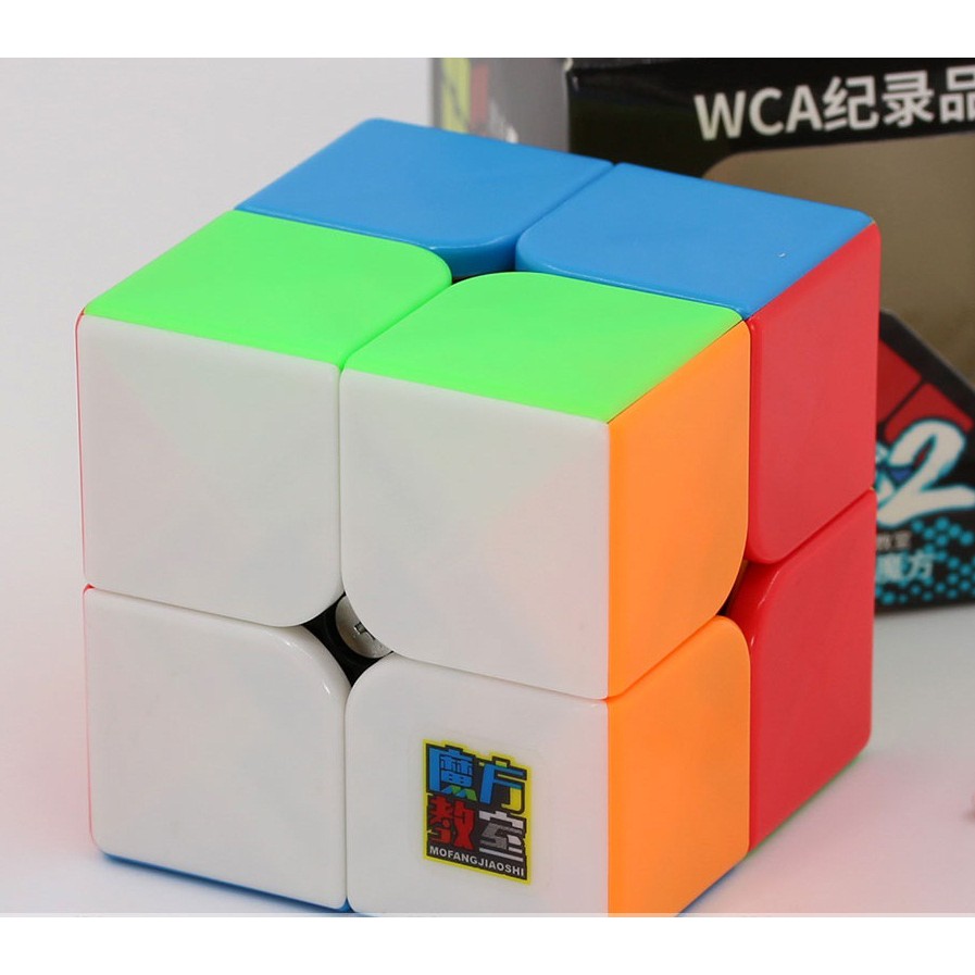 Rubik 2x2x2 Meilong Stickerless Giá rẻ