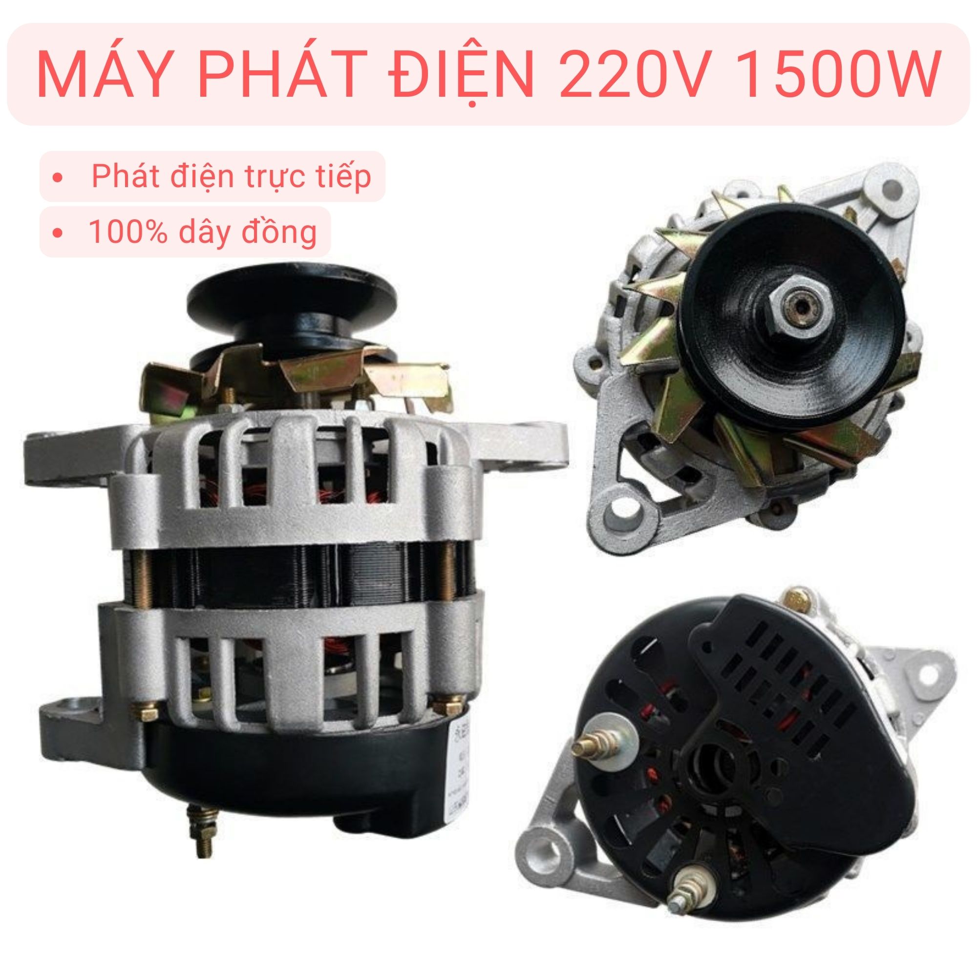 CỦ PHÁT ĐIỆN - MÁY PHÁT ĐIỆN 220V - CÔNG SUẤT LÊN ĐẾN 1500W - Máy phát điện - máy phát điện trực tiếp
