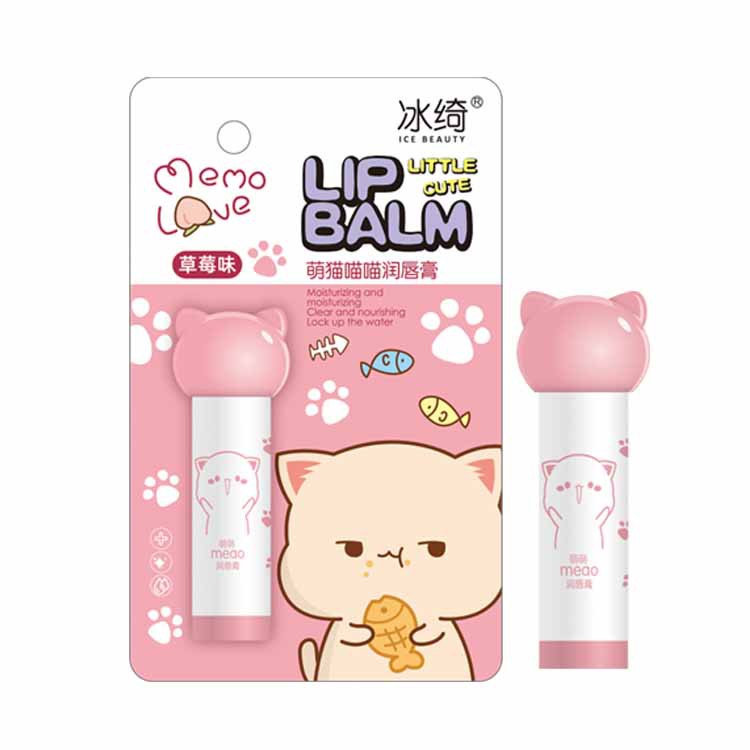 Son Dưỡng Lip Balm Chú Mèo không màu giúp môi mềm mại