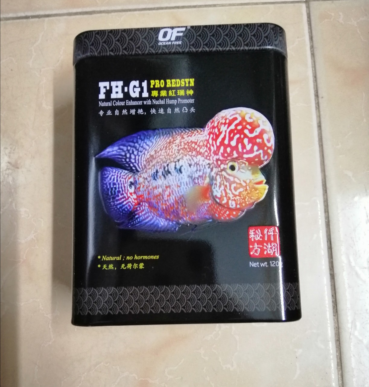 Thức ăn cho cá la hán đen of pro head fh-g1 120g