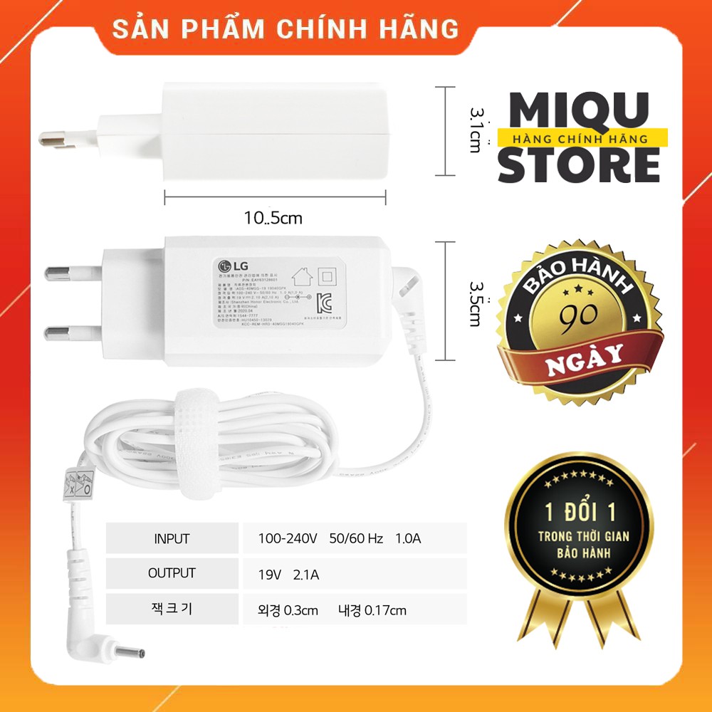 Sạc zin laptop lg gram 19v - 2.1a | bảo hành 3 tháng