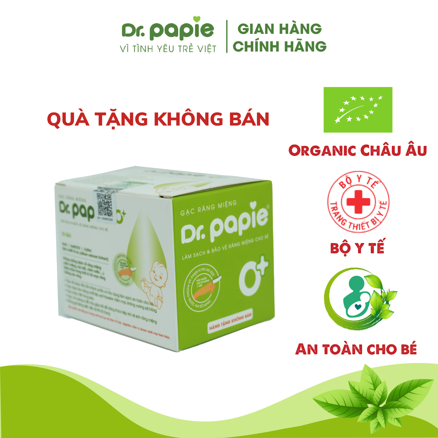Hộp 10 gói gạc Dr.Papie vệ sinh răng miệng cho bé