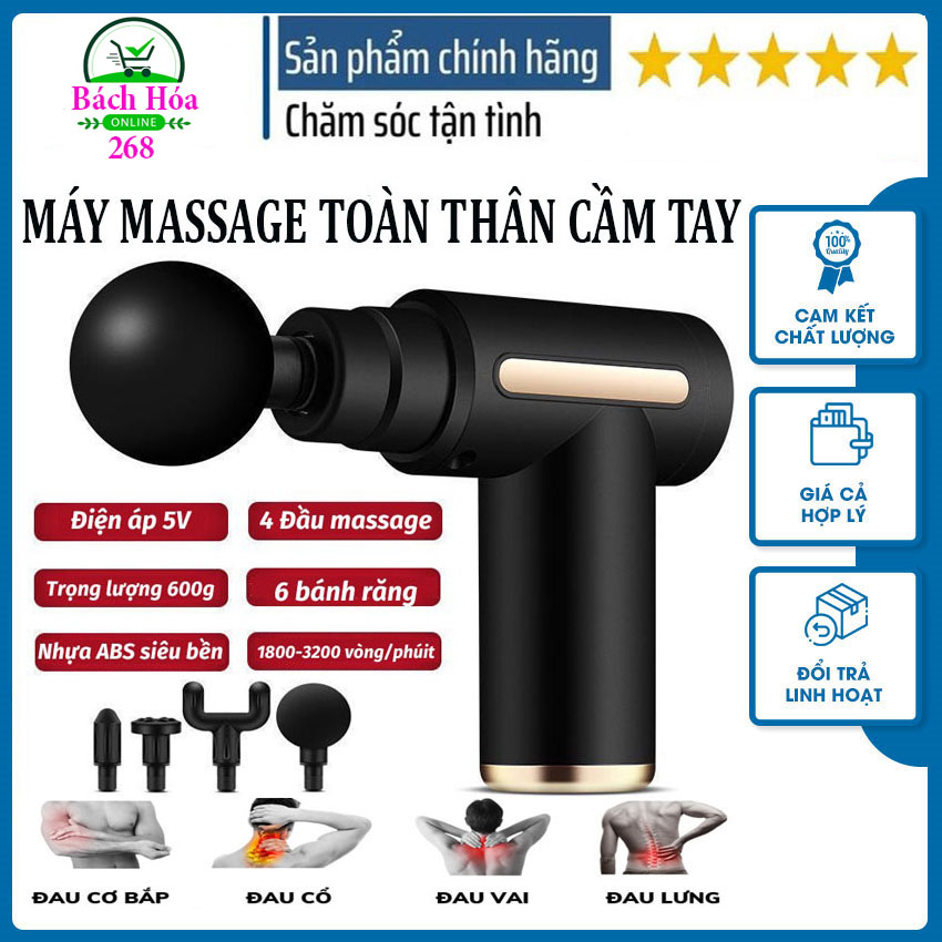 Máy massage cầm tay máy massage cổ vai gáy đa năng toàn thân với 4 đầu và 6 chế độ rung mạnh mẽ - lưu thông khí huyết máy massage toàn thân máy mát xa máy mát xa cầm tay máy mát xa cổ vai gáy