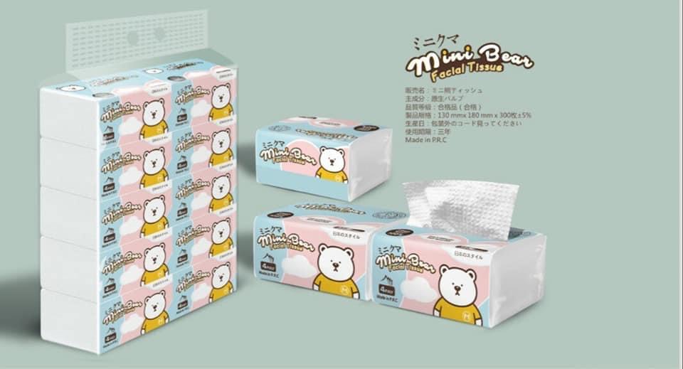 Bịch 10 gói Khăn giấy khô rút đa năng Mini Bear 4 Lớp 13*18CM*300tờ/1gói. Shop SuBo