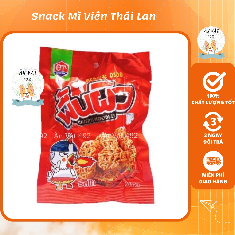Snack mì viên thái lan gà cay đỏ 28g - ăn vặt 492