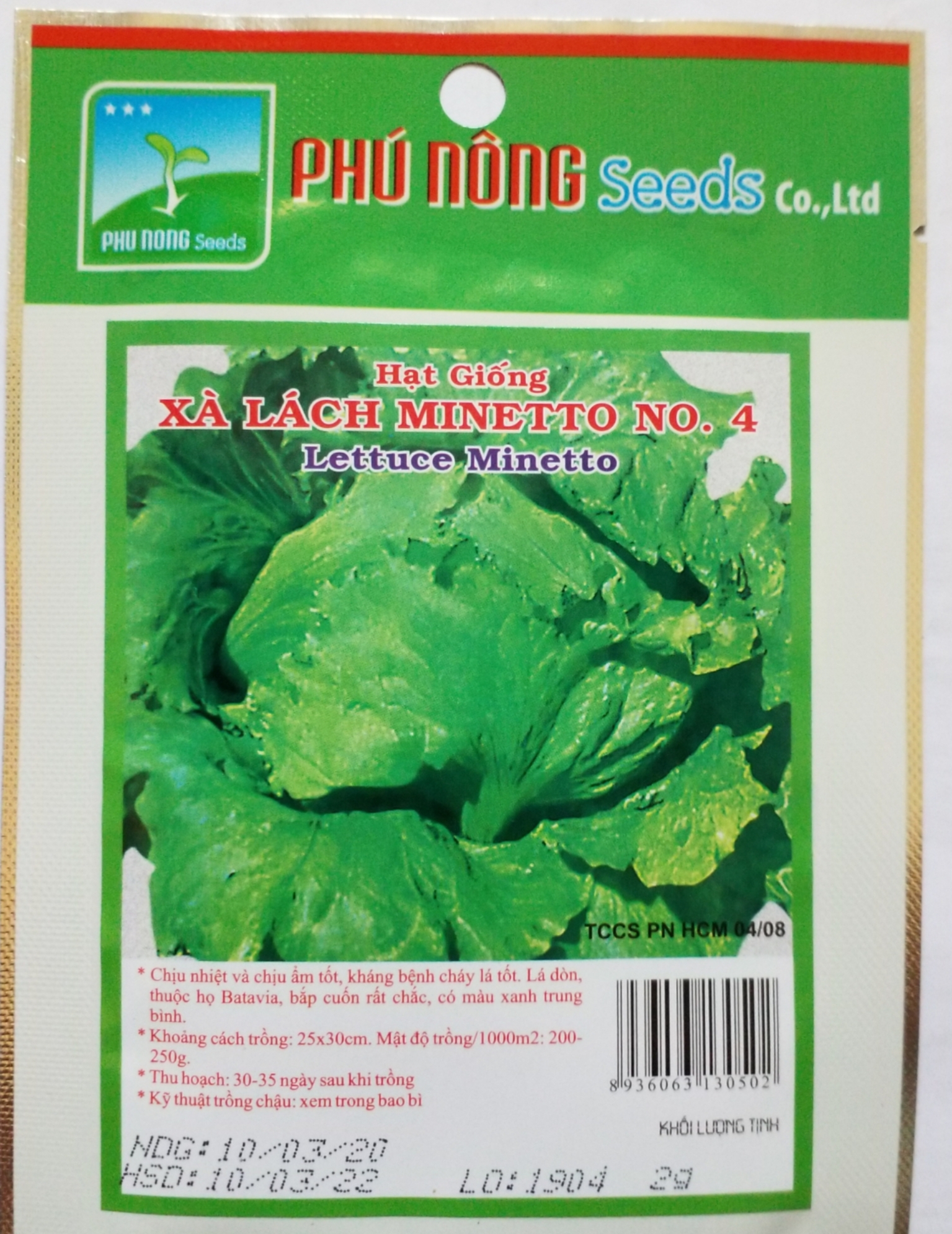 Hạt giống xà lách minetto no.4 phú nông - 2gr