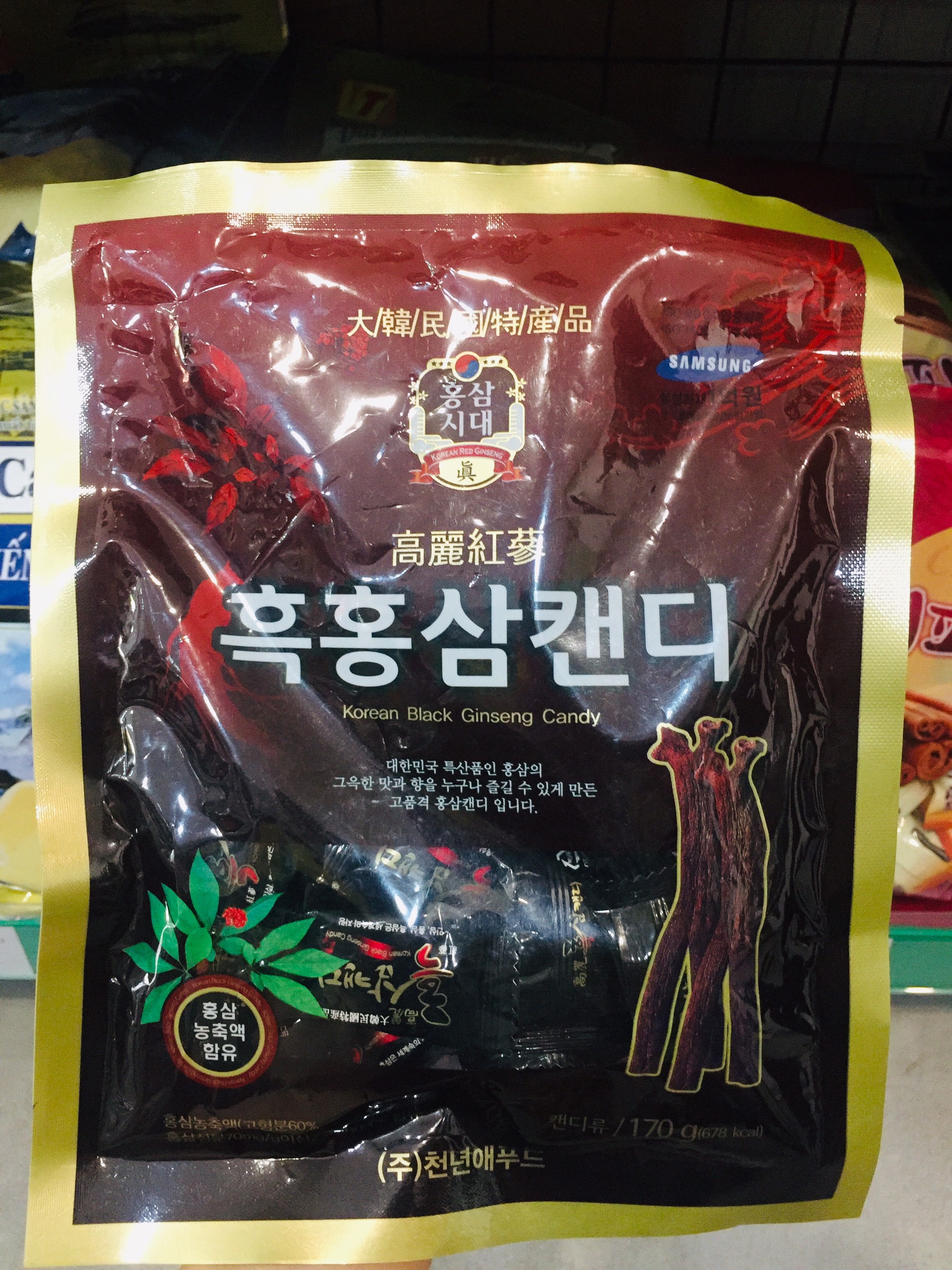 Kẹo hắc sâm korea black ginseng