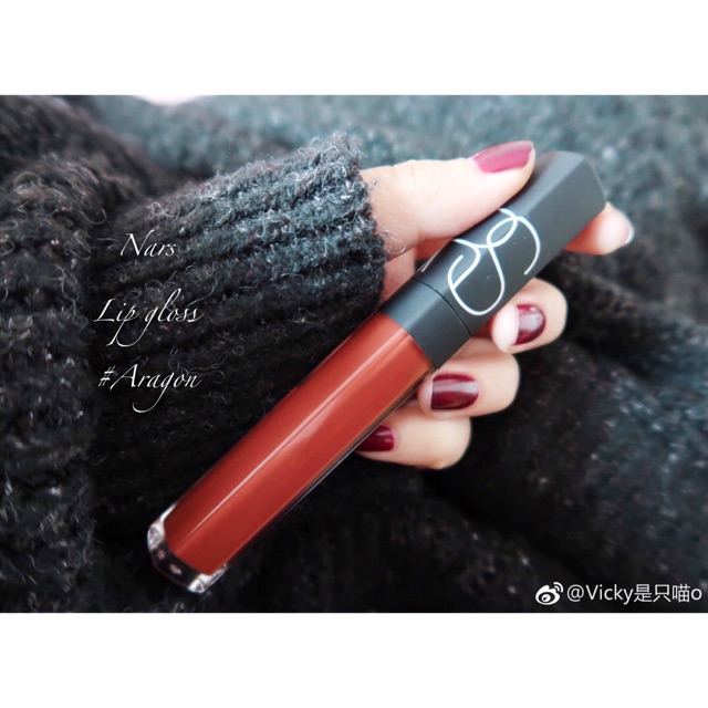 Hcm]Son Nars Lip Gloss Màu Aragon | Lazada.Vn