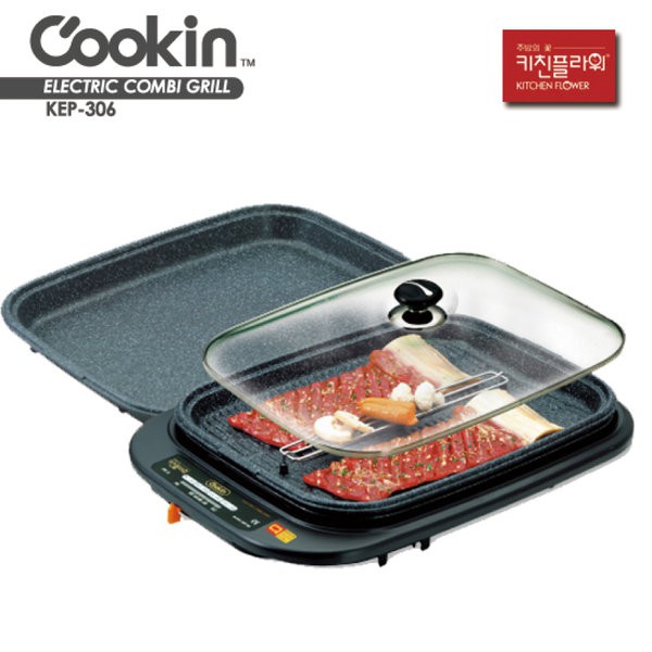 Vỉ nướng điện hàn quốc cookin kep-306