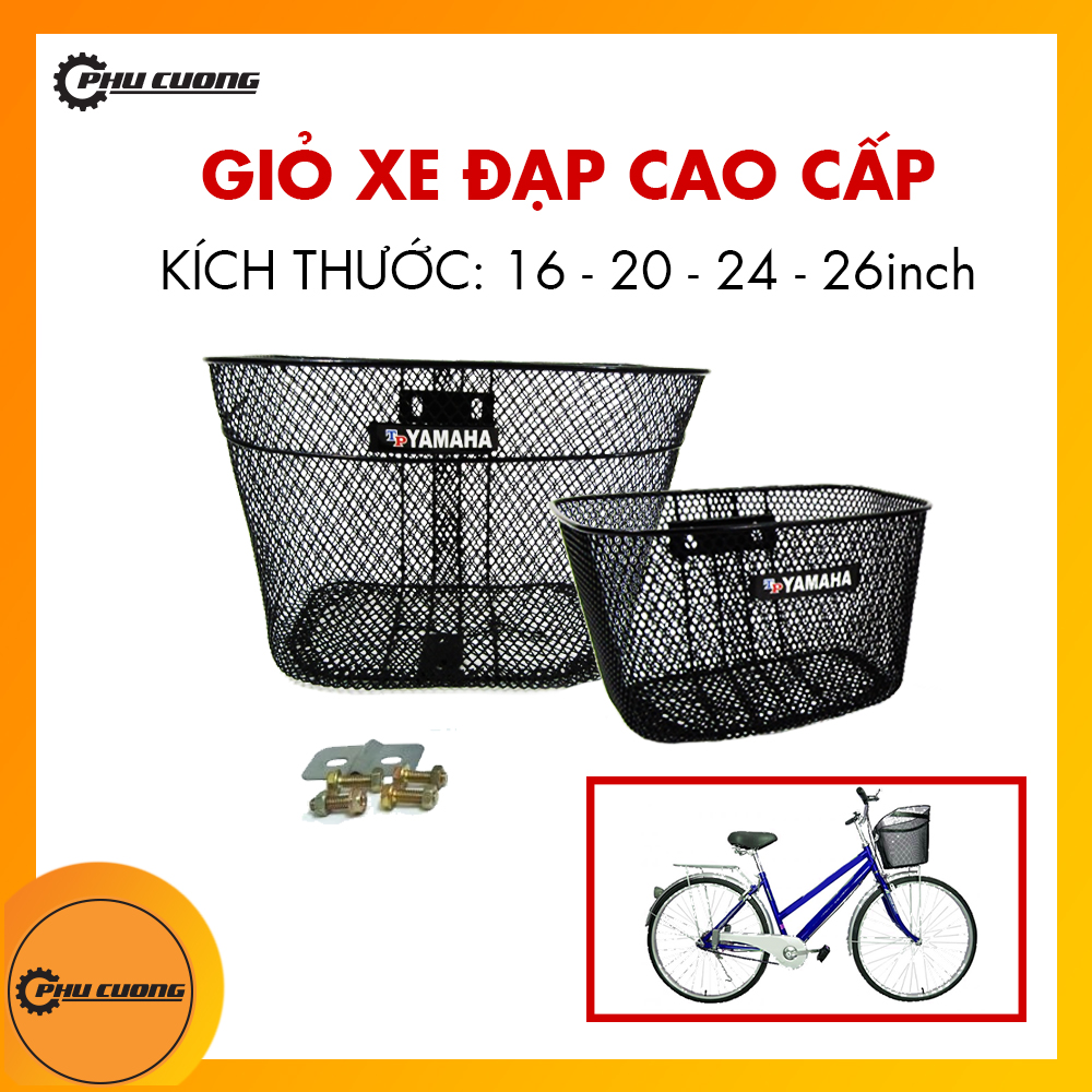 Giỏ xe đạp sắt