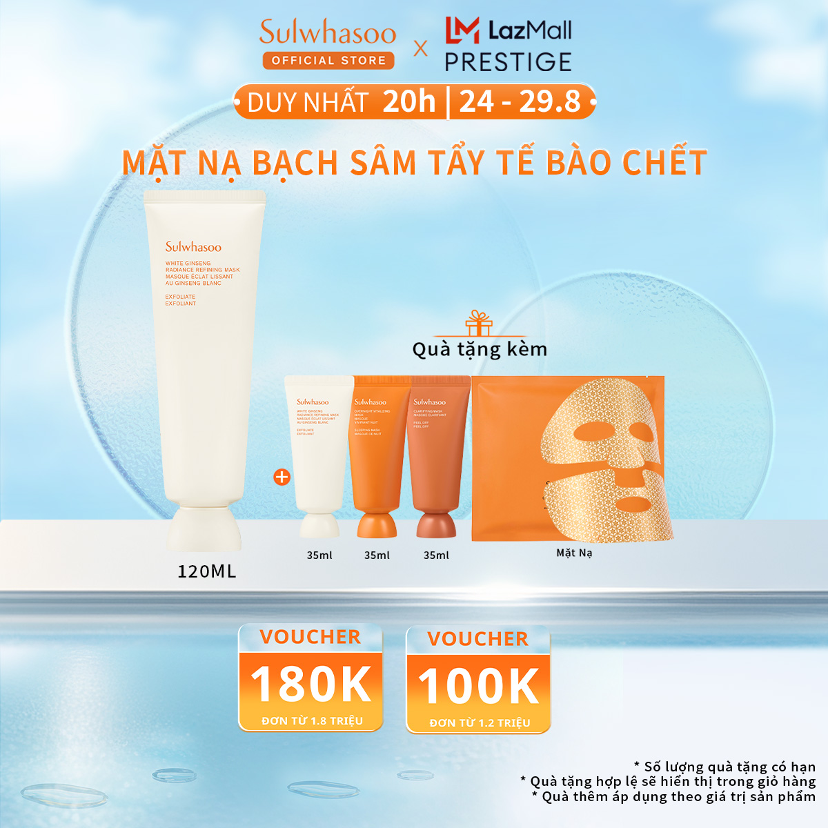 [Sulwhasoo Official Store]Mặt Nạ Tế Bào Chết Từ Nhân Sâm Trắng Sulwhasoo White Ginseng Radiance Refining Mask 120ml