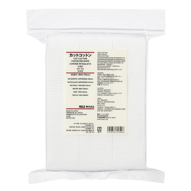 BÔNG TẨY TRANG MUJI NỘI ĐỊA NHẬT (165 MIẾNG/ TÚI - LOẠI KHÔNG DẬP VIỀN) - HÀNG NỘI ĐỊA NHẬT