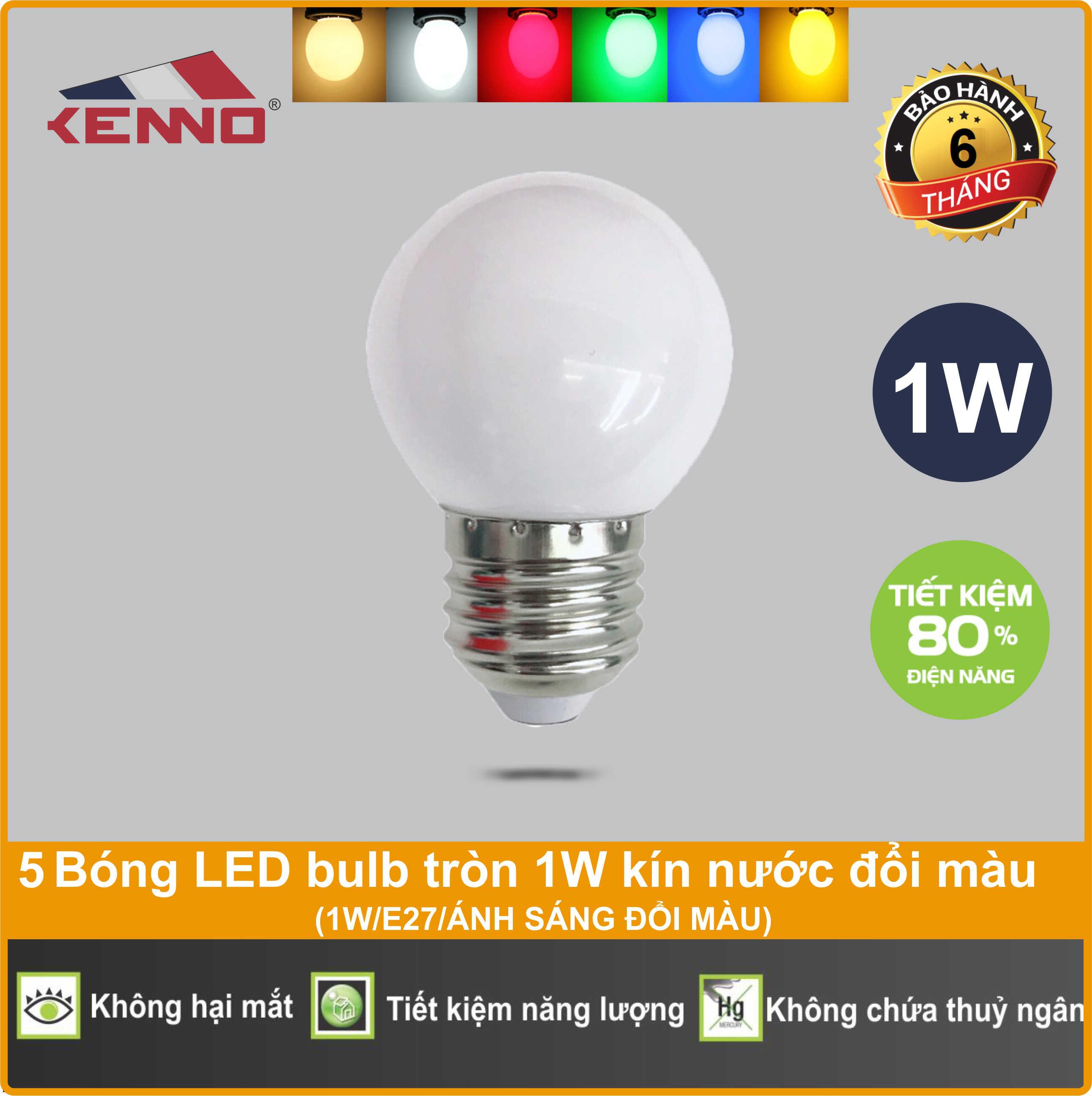 Bộ 5 bóng LED bulb tròn 1W kín nước đổi màu