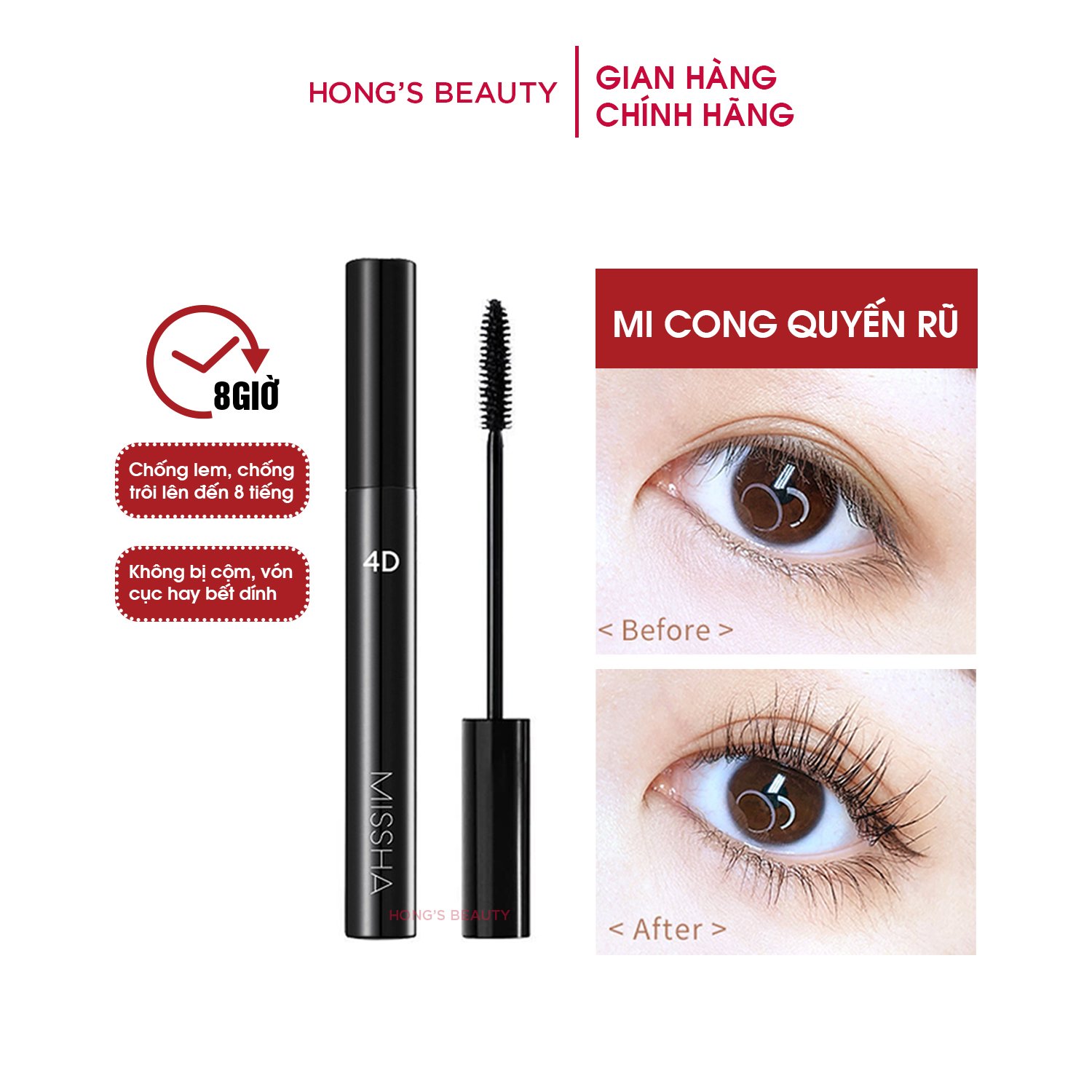Chuốt mi Misha 4D The Style Mascara giúp chải mi cong, dài, lâu trôi và chống thấm nước, giữ cho làn mi cong dày, đẹp tự nhiên cả ngày dài (7g)- HONGS BEAUTY